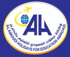 وكالة العمودي لدراسة اللغة الانكليزية