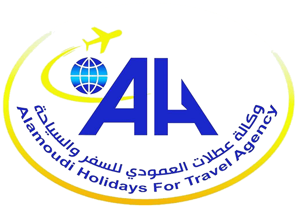 شركة وكالة عطلات العمودي